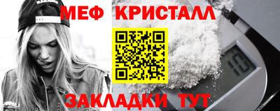 2c-b Тулун