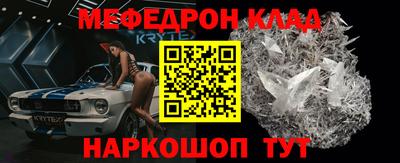 эйфоретик Туймазы