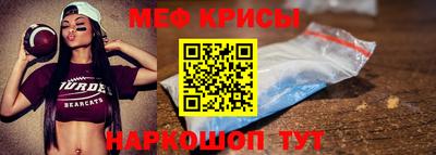 эйфоретик Туймазы