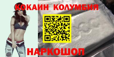 a pvp Тула