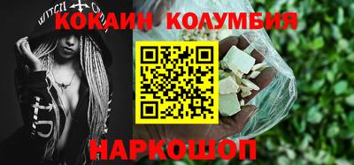 a pvp Тула