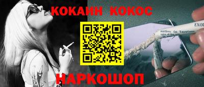 эйфоретик Туймазы