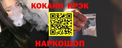 2c-b Тулун