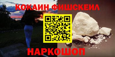 2c-b Тулун