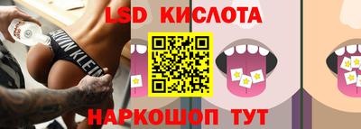 эйфоретик Туймазы