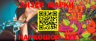 эйфоретик Туймазы
