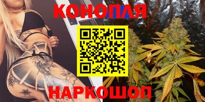 соль курить ск Усть-Илимск