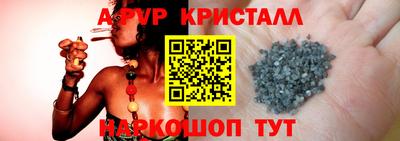 соль курить ск Усть-Илимск