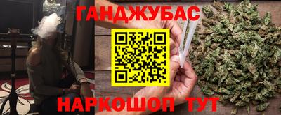 MESCALINE Усть-Джегута