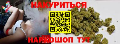 эйфоретик Туймазы