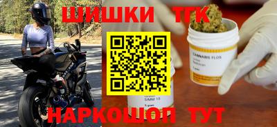 эйфоретик Туймазы