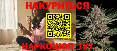 2c-b Тулун