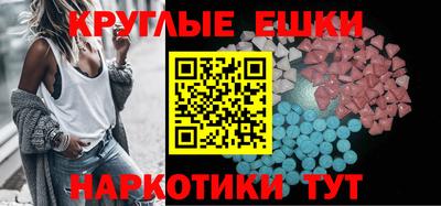 2c-b Тулун