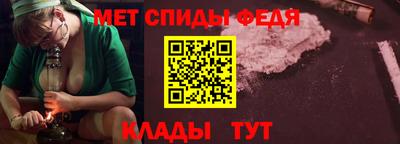 a pvp Тула