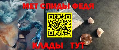 эйфоретик Туймазы