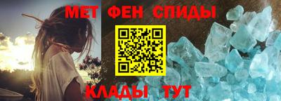 MESCALINE Усть-Джегута