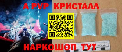 эйфоретик Туймазы
