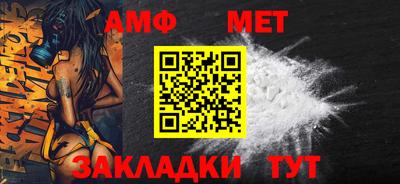 MESCALINE Усть-Джегута