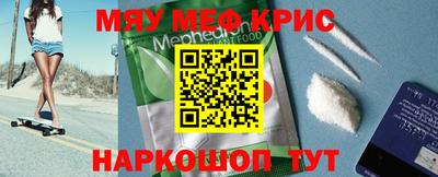 соль курить ск Усть-Илимск
