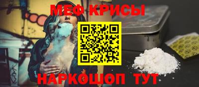 2c-b Тулун