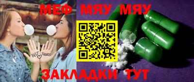 a pvp Тула