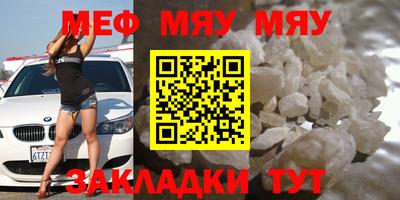 эйфоретик Туймазы