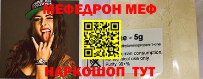 a pvp Тула